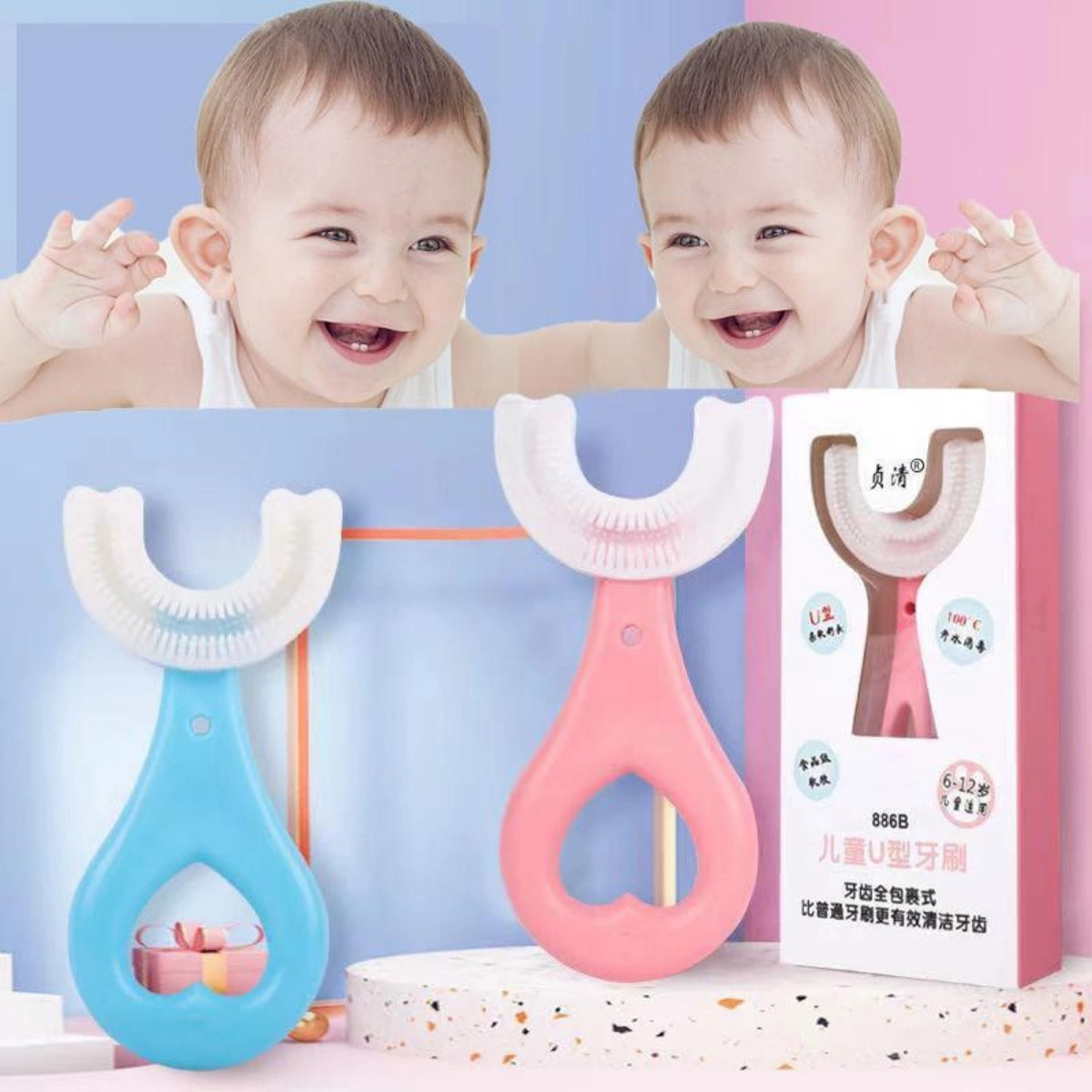 U-Shaped Toothbrush for Children
