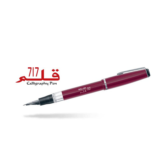 DOLLAR QALAM FOUNTAIN PEN 717